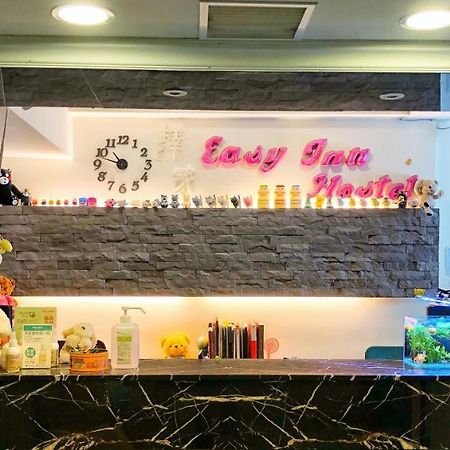 Easyinn Hotel & Hostel Tainan Luaran gambar