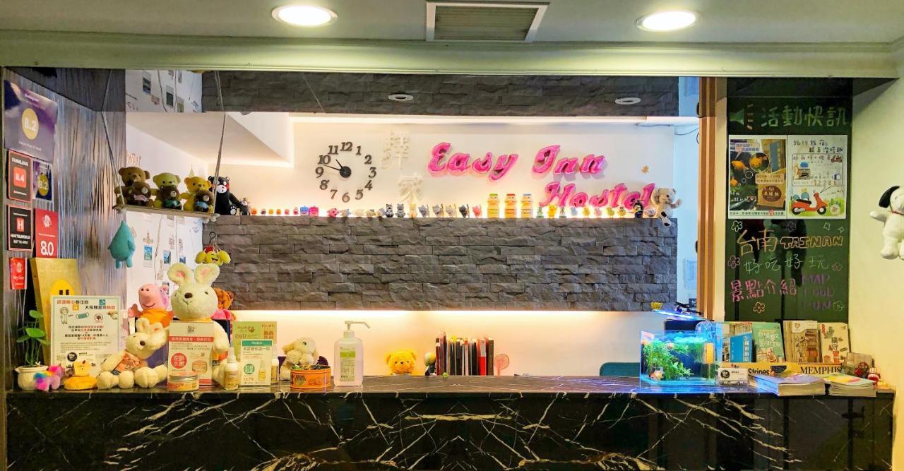 Easyinn Hotel & Hostel Tainan Luaran gambar